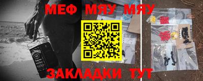 альфа пвп Ирбит