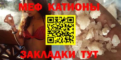 прущие грибы Кандалакша