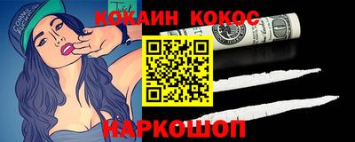 а пвп мука Изобильный