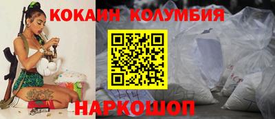 альфа пвп Ирбит