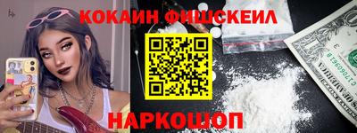 а пвп мука Изобильный