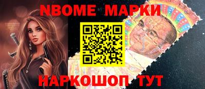 а пвп мука Изобильный