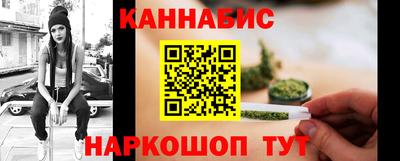 альфа пвп Ирбит