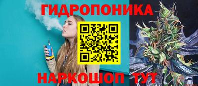 дурь Ипатово