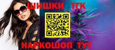 амфетамин Камышлов