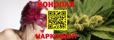 дурь Ипатово
