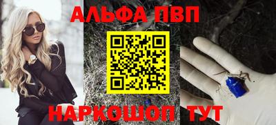 дурь Ипатово