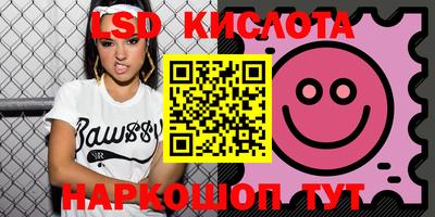 прущая мука Канаш