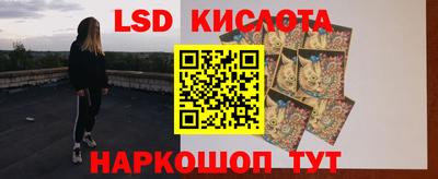 а пвп мука Изобильный