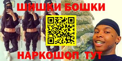 альфа пвп Ирбит