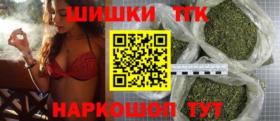 а пвп мука Изобильный