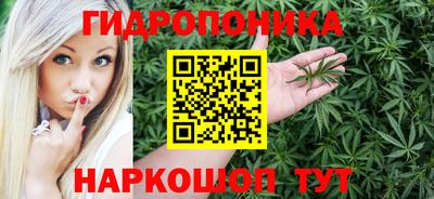 прущая мука Канаш