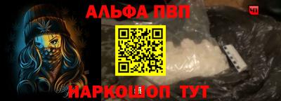 дурь Ипатово
