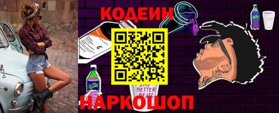 альфа пвп Ирбит