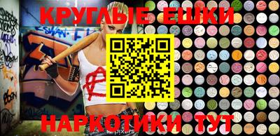 дурь Ипатово