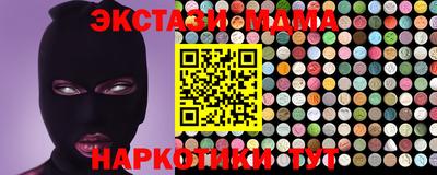 альфа пвп Ирбит