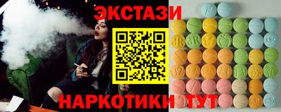 дурь Ипатово