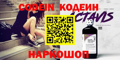 а пвп мука Изобильный