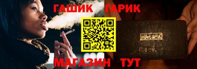 прущая мука Канаш