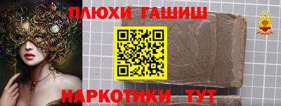 а пвп мука Изобильный