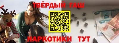 альфа пвп Ирбит