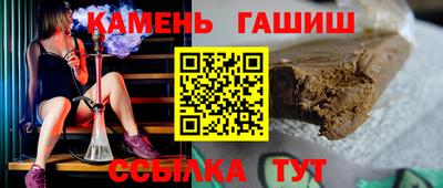 а пвп мука Изобильный