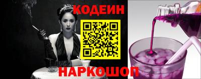 альфа пвп Ирбит