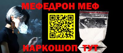 дурь Ипатово