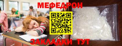 дурь Ипатово